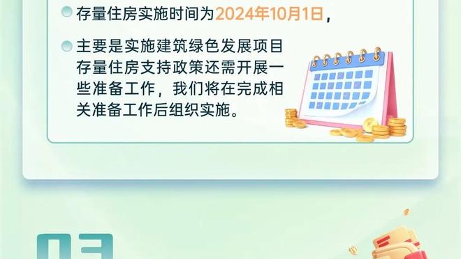 火遍意大利？罗马vs佛罗伦萨赛前，球童模仿迪巴拉、卢卡库庆祝